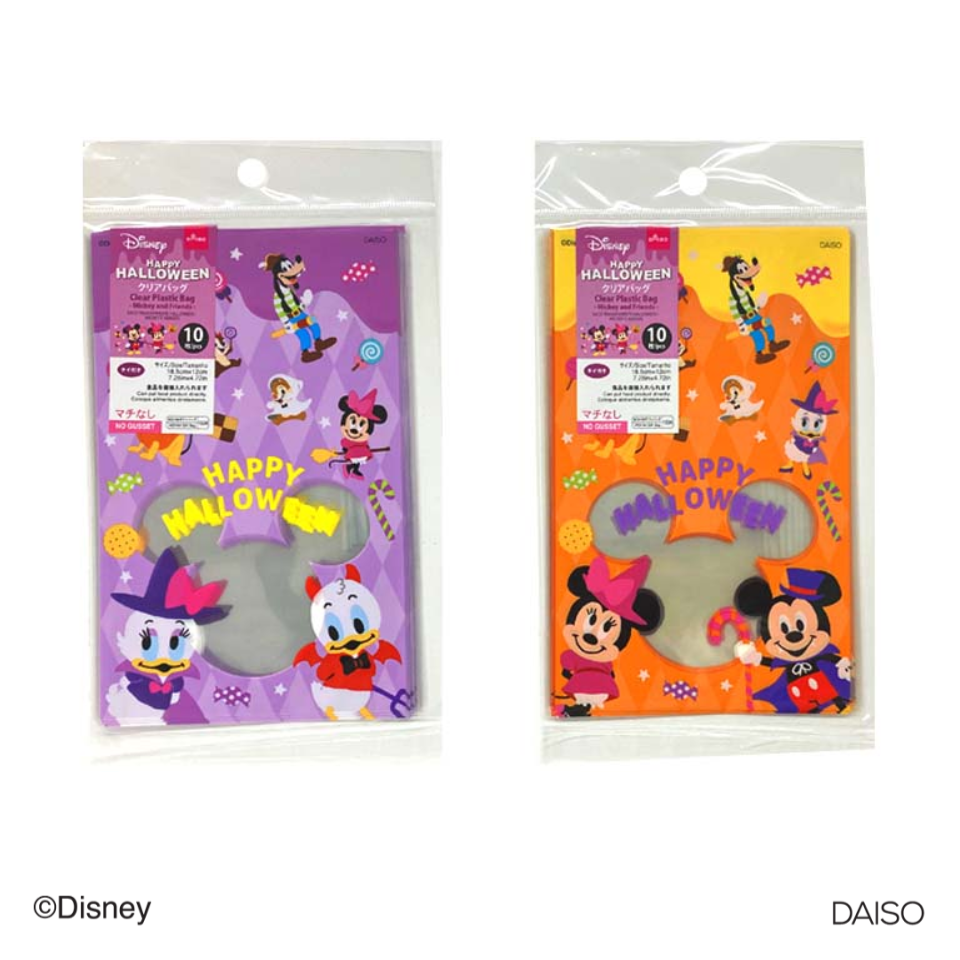 Halloween Clear Plastic Bag Mickey and Friends