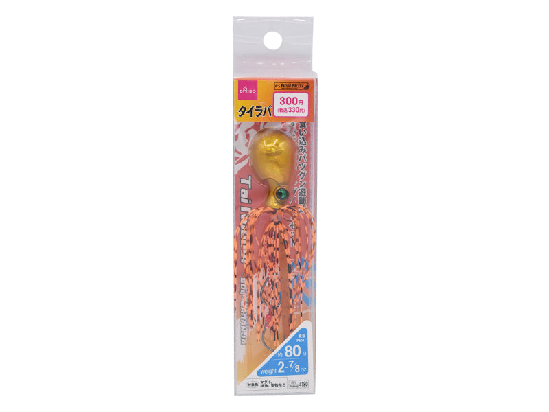 Tai Rubber 80g Orange