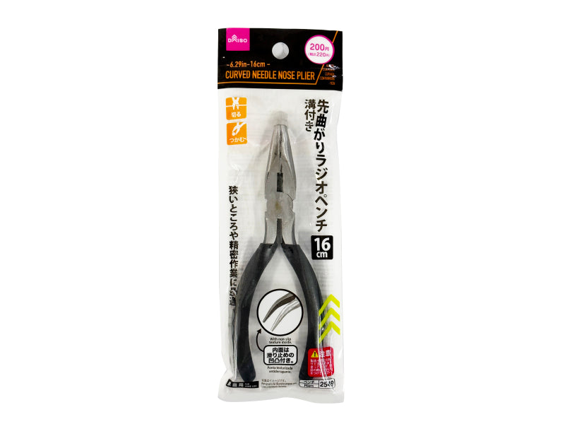 Curved Needle Nose Plier with Groove 16cm