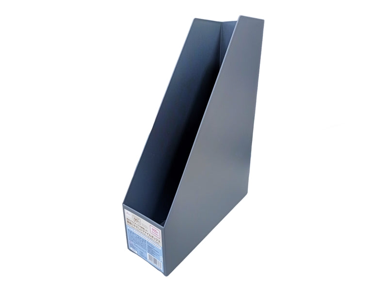 Recycled PP Front Opening File Box for A