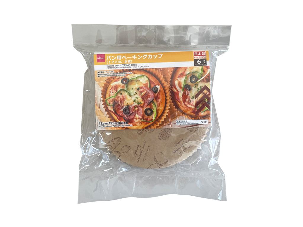 Baking Cup 4.72in