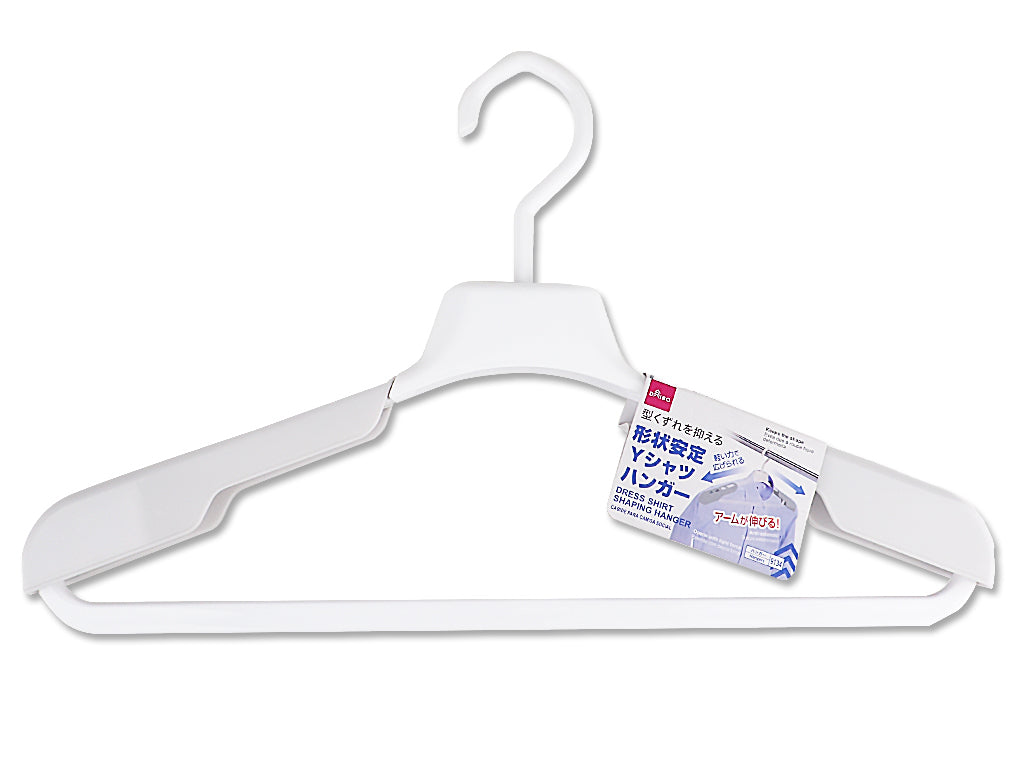 Dress Shirt Shaping Hanger