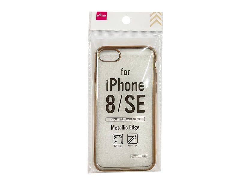iPhone Cover Metallic Edge Gold for iPhone 8/SE