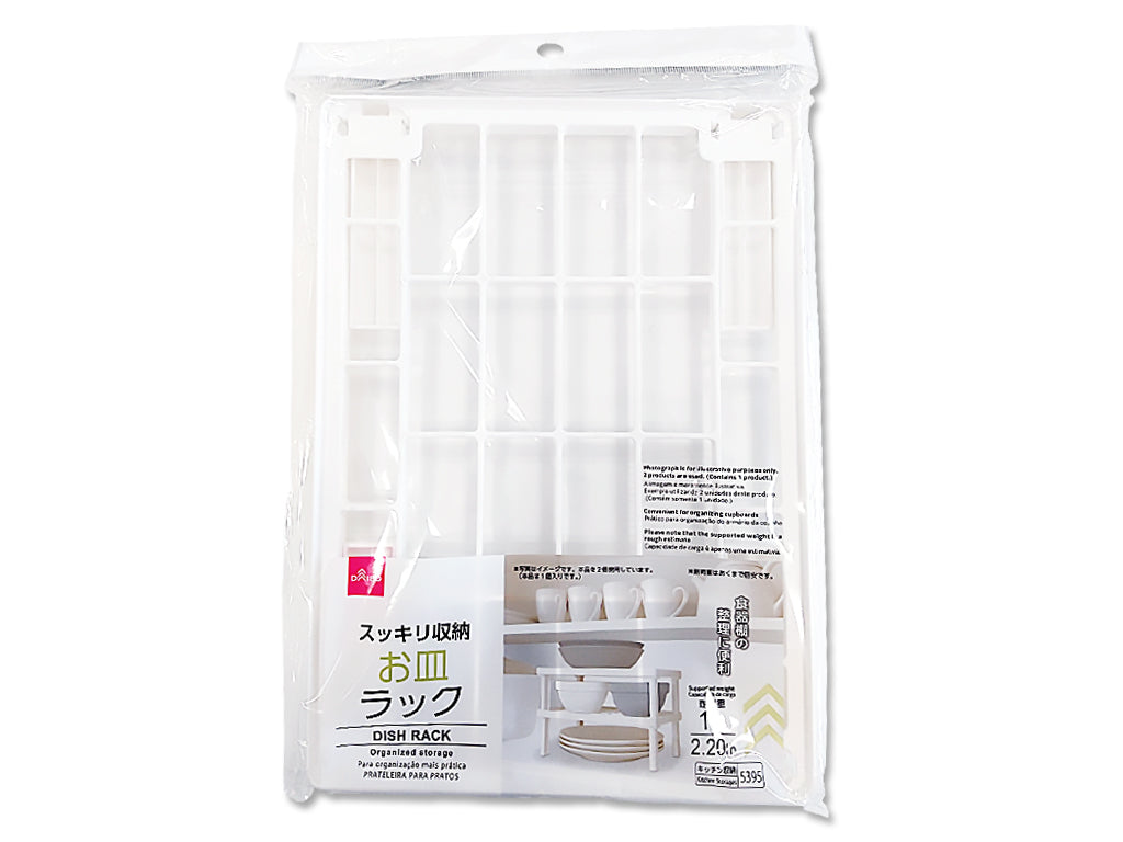 Dish Rack