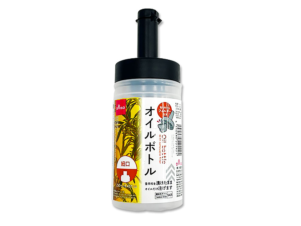 Oil Bottle with Round Filter Narrow Spout 250ml