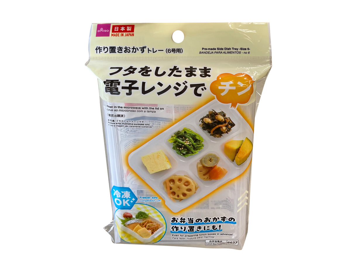 Prepared Side Dish Tray for No. 6