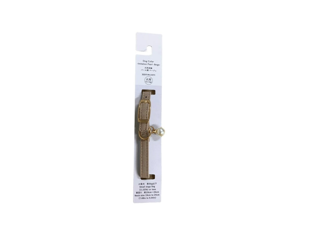 Dog Collar Imitation Pearl Beige
