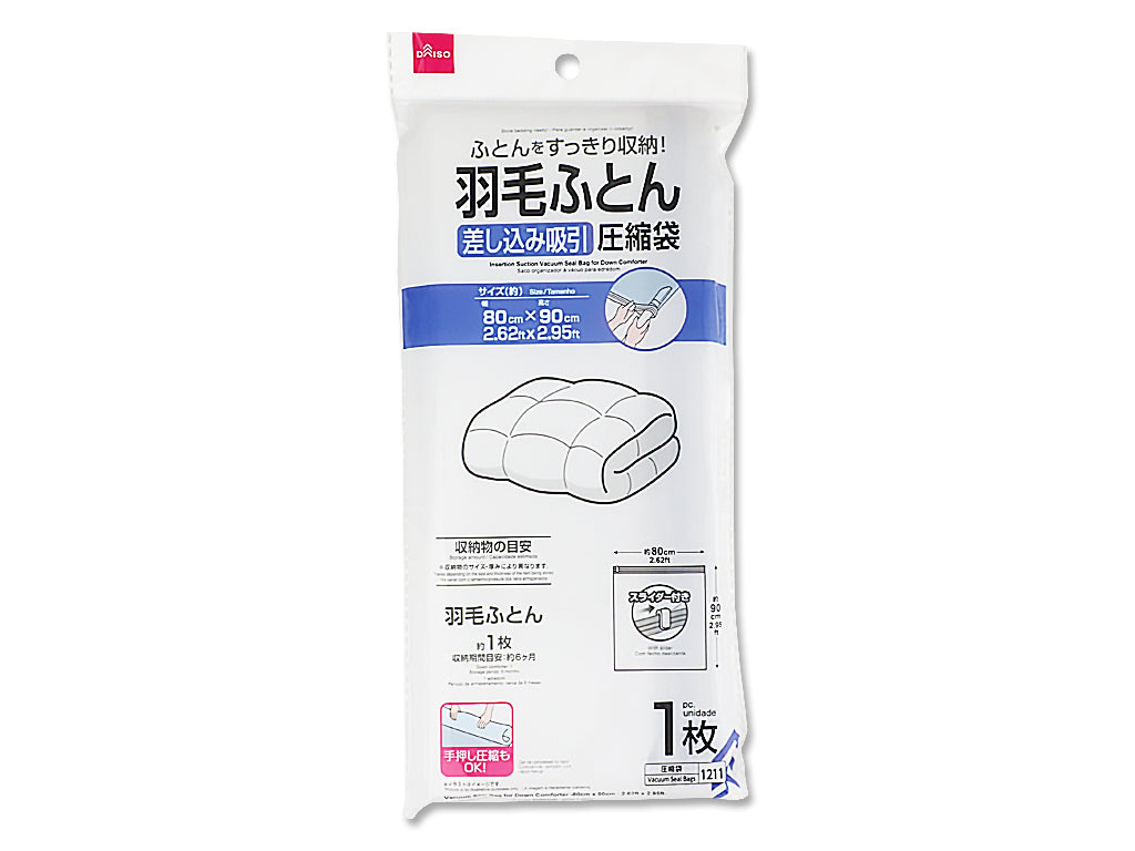Vacuum Seal Bag for Down Comforter 80cm x 90cm