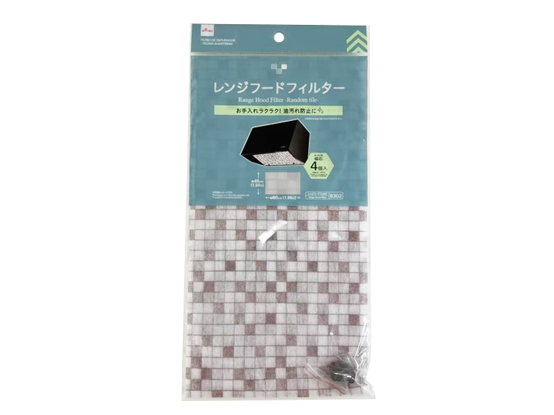 Range Hood Filter Random Tile