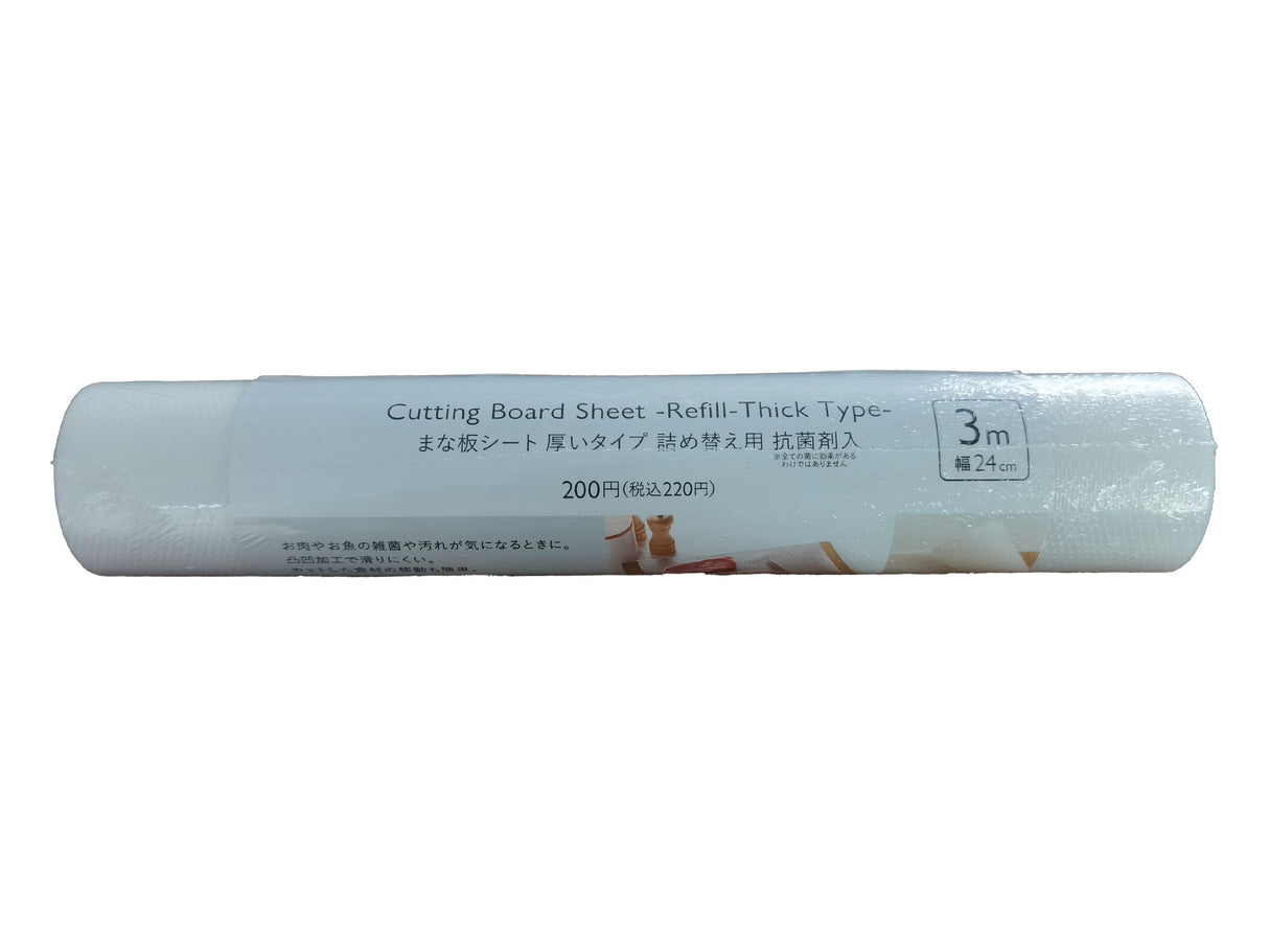 Cutting Board Sheet Refill 3m Thick Type