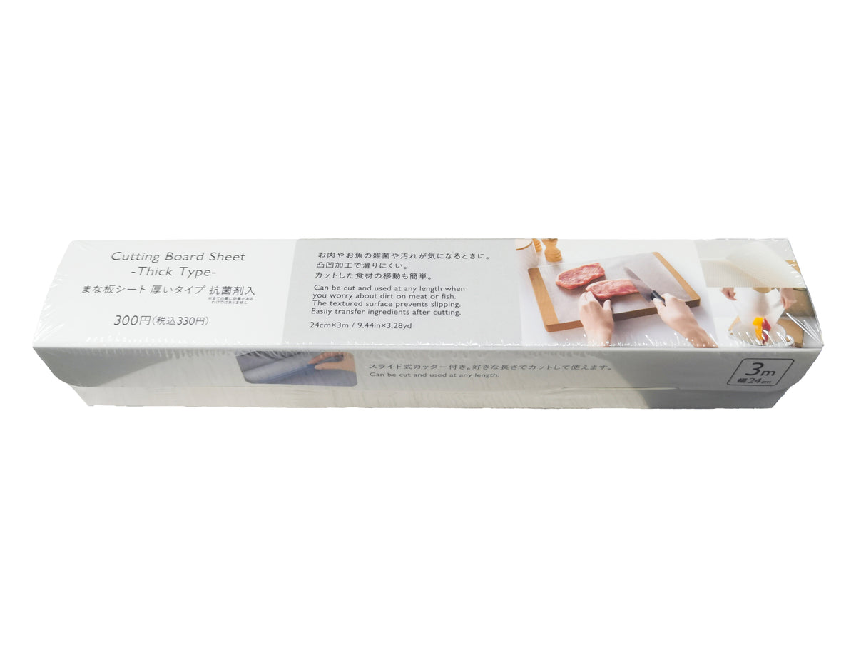 Cutting Board Sheet 24cm x 3m Thick Type