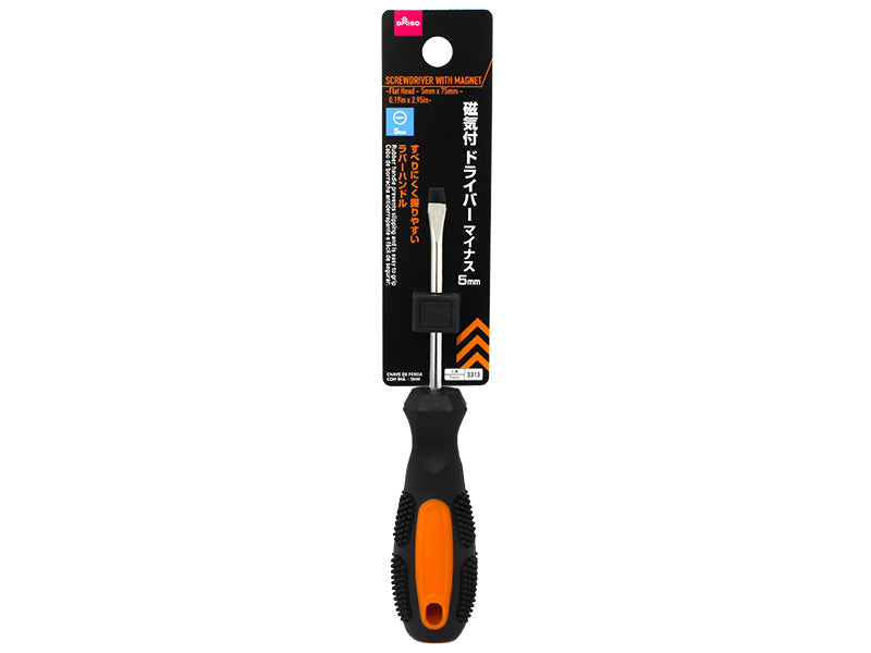 Flat Head Screwdriver with Magnet 5mm