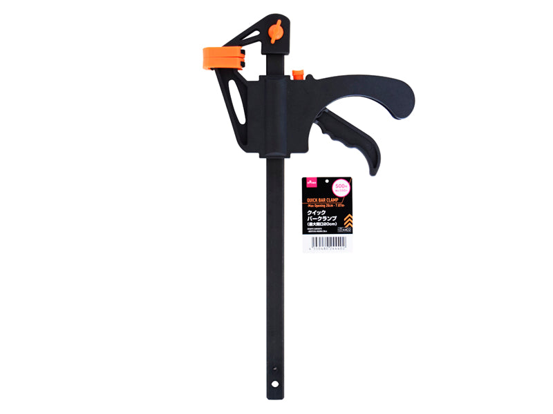 Quick Bar Clamp Max Opening 20cm