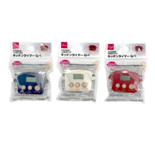 Kitchen Timer Pot