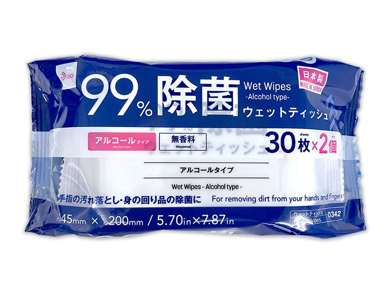 Wet Wipes Alcohol Type