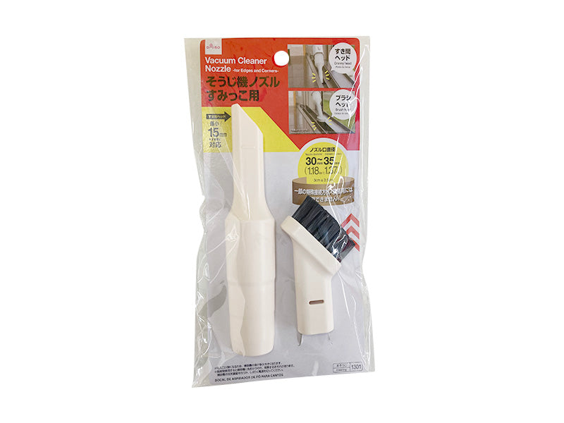 Vacuum Cleaner Nozzle for Edges and Corners