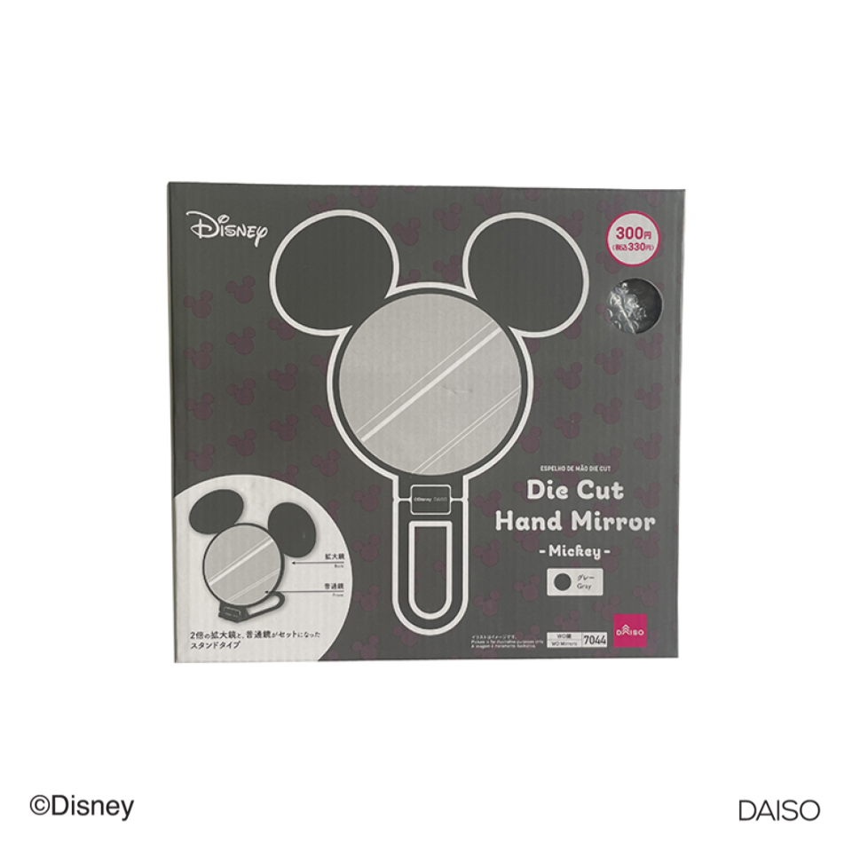 Die Cut Hand Mirror Mickey Gray