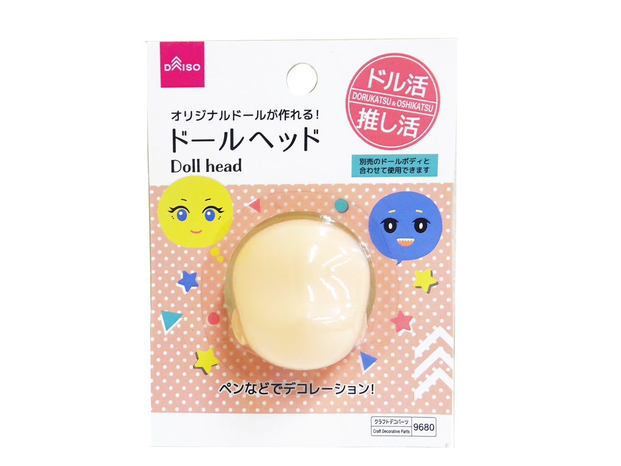 Doll Head