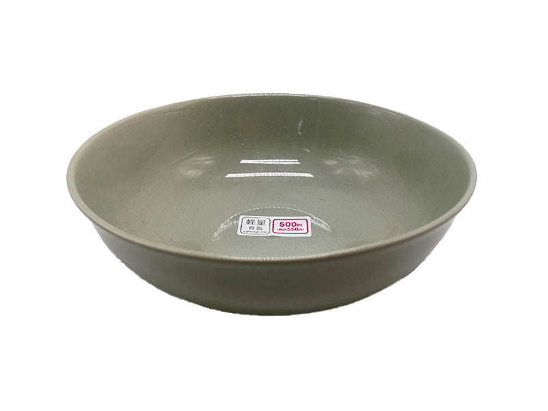 Lightweight Dish Bowl 22cm Grey
