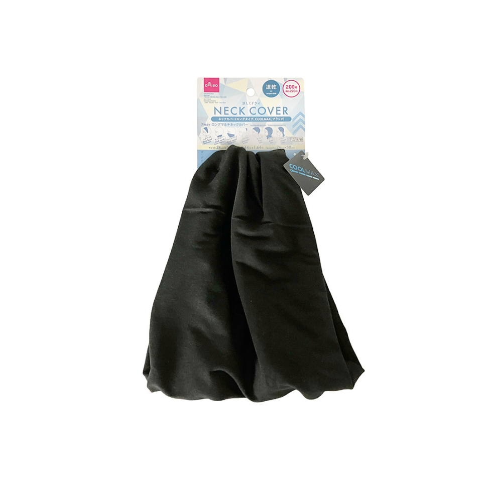 Neck Cover Long Type Coolmax Black 24cm x 50cm