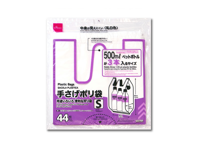 Plastic Bags 11.81in x 1.24ft
