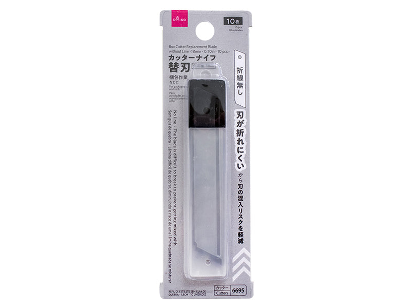 Box Cutter Replacement Blade without Line 8mm