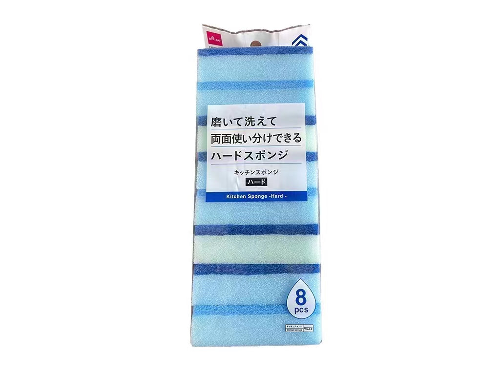 Kitchen Sponge Hard