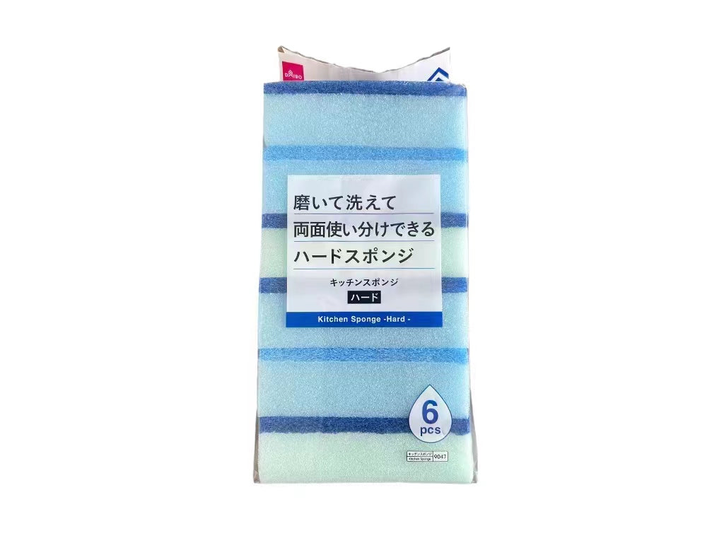 Kitchen Sponge Hard 6pcs