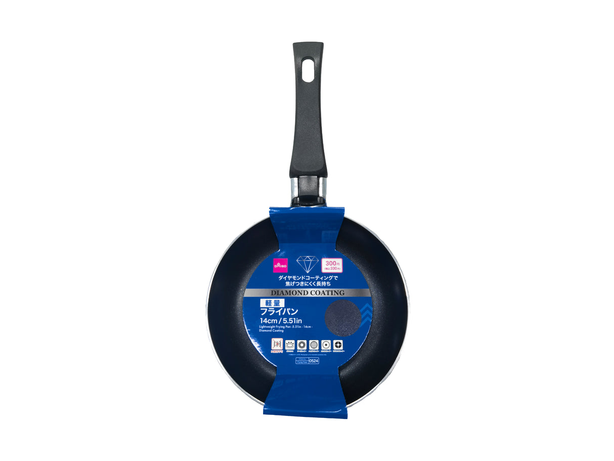 Lightweight Frying Pan 14cm Diamond Coating