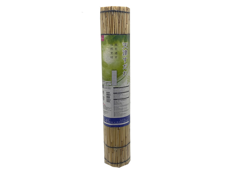 Reed Screen 45cm x 112cm