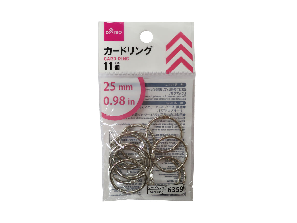 Card Ring 25mm
