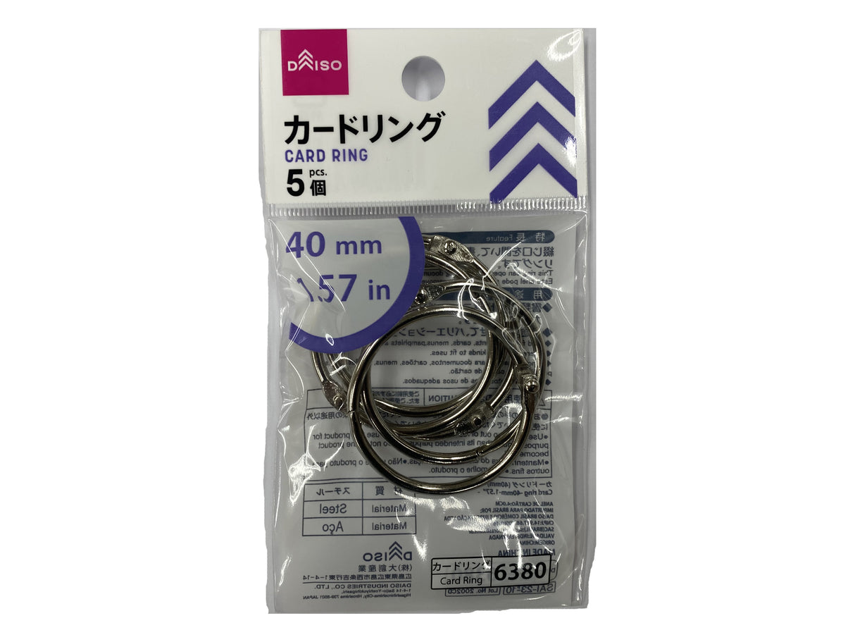 Card Ring 40mm