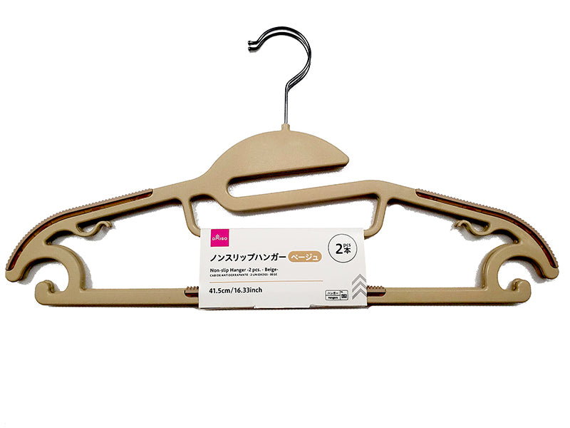 Non-Slip Hanger Beige
