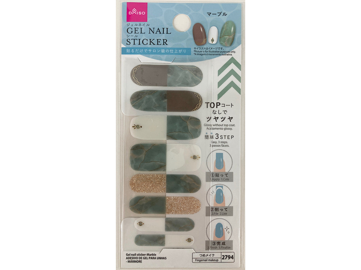 Gel nail sticker -Marble
