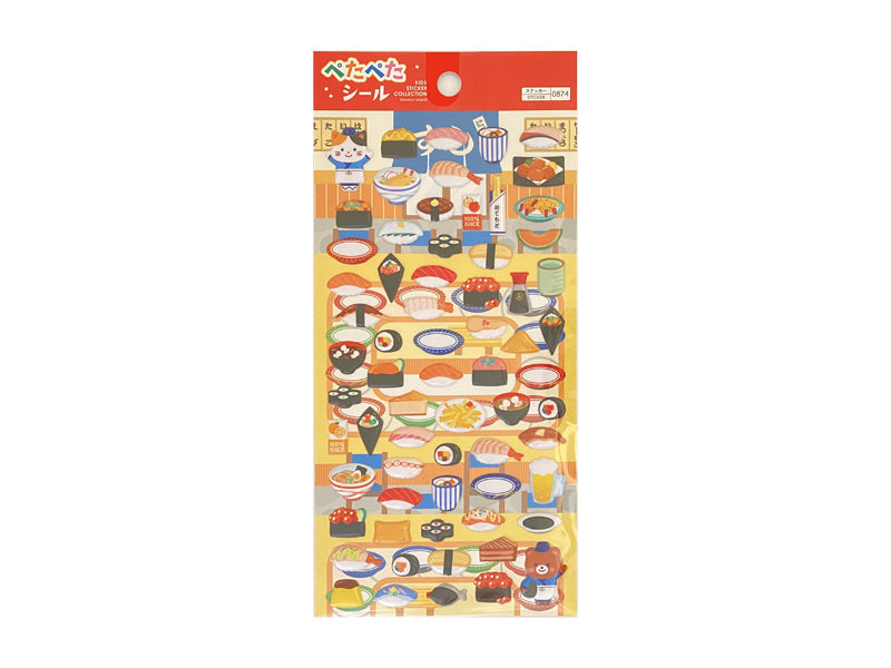 Sticker 9 Sushi
