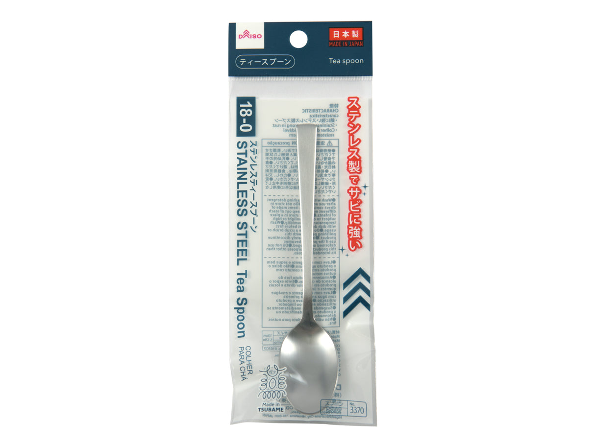 Stainless Steel Teaspoon