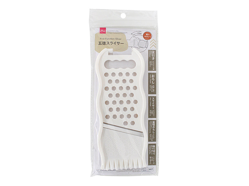 Five Function Slicer Wavy