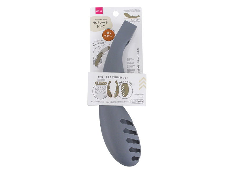 Separated Tongs Wavy