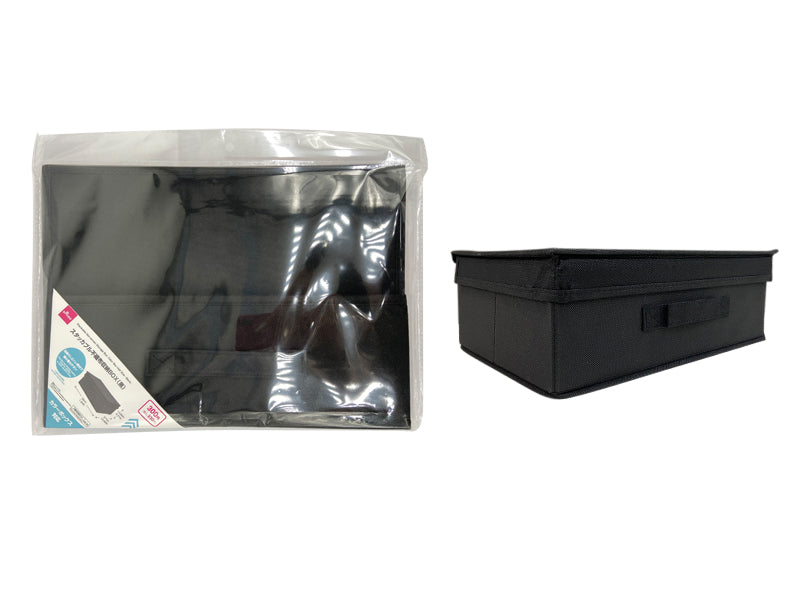 Stackable Non-Woven Storage Box Color Box Half Size Black