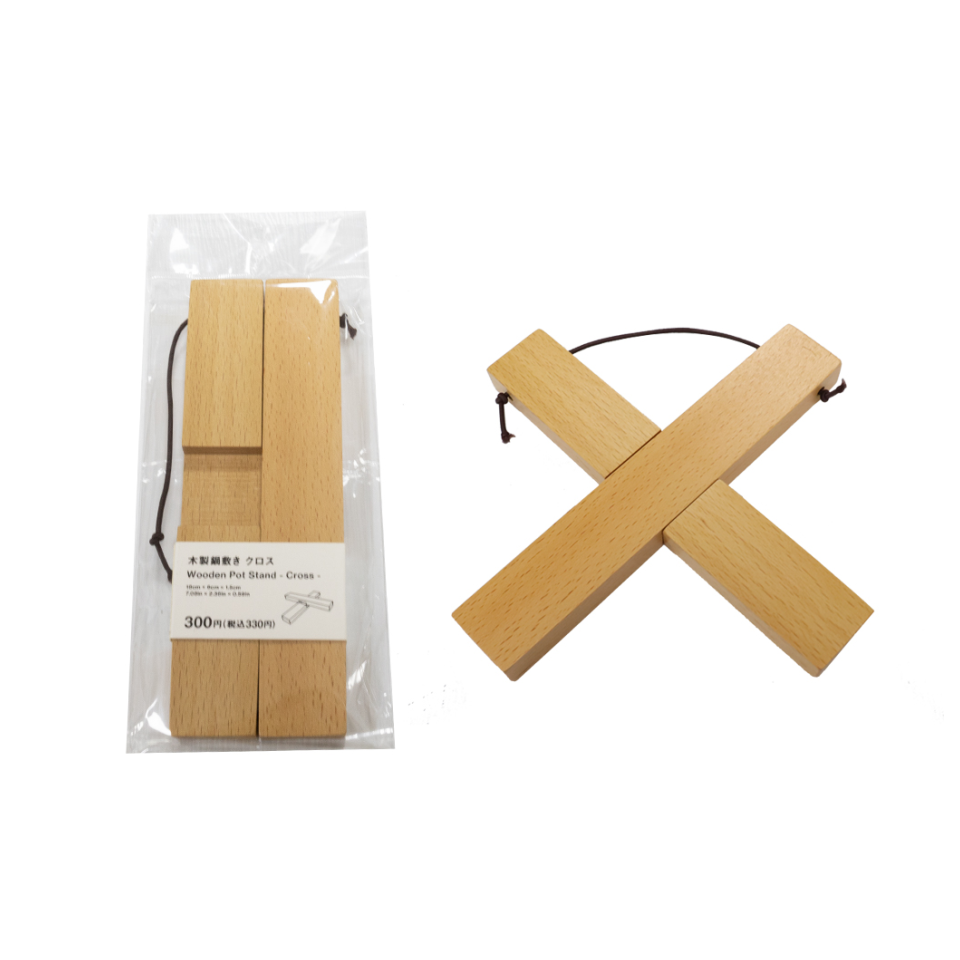Wooden Pot Stand Cross