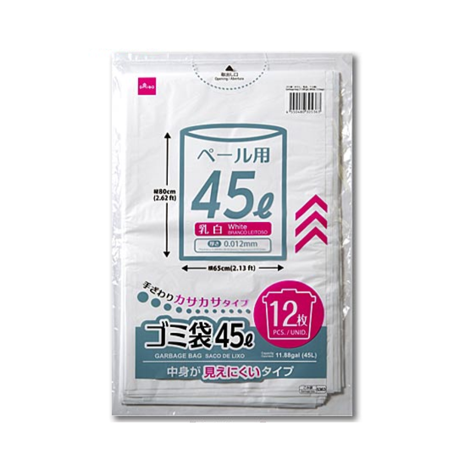 Garbage Bag Milky White 12 Bags 45L