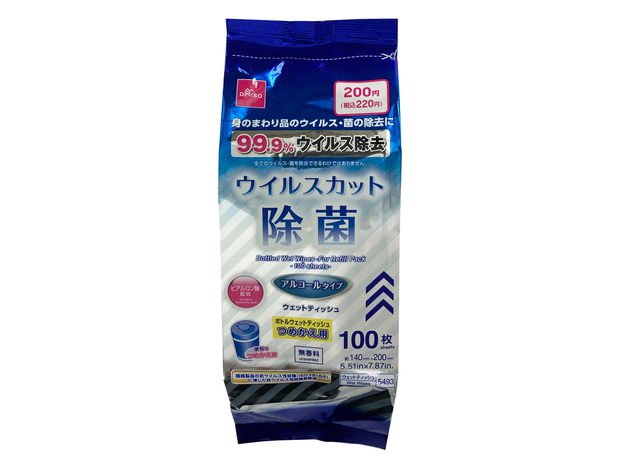 Bottled Wet Wipes for Refill Pack