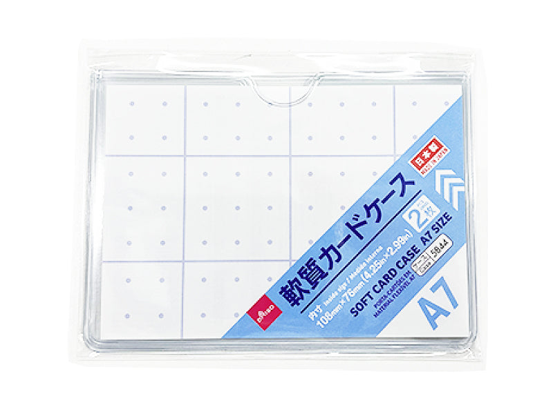Soft Card Case A7 Size