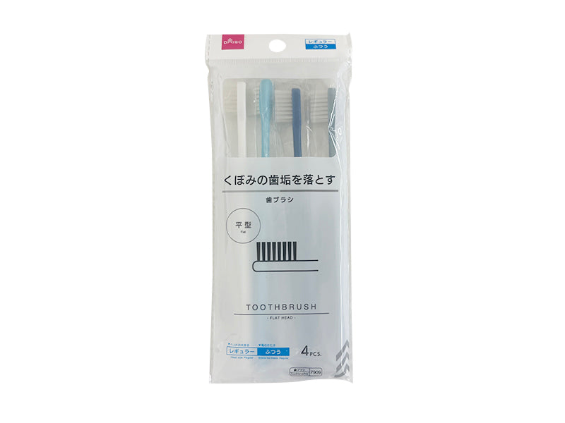 Toothbrush Flat Head