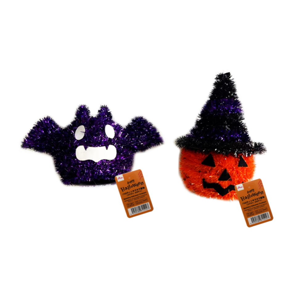 Halloween Sparkling Ornament Bat Pumpkin
