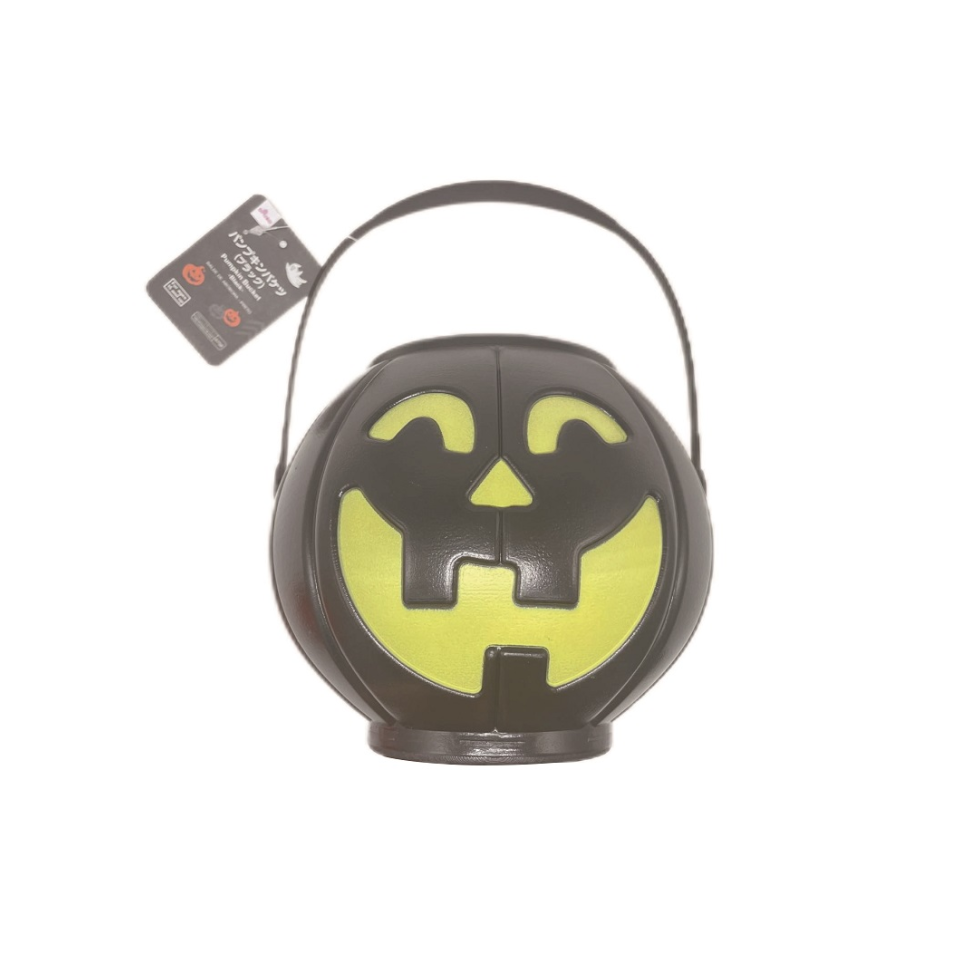 Halloween Pumpkin Bucket Black