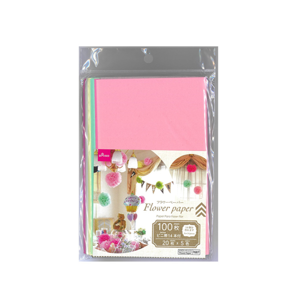 Paper Flower Pastel Color