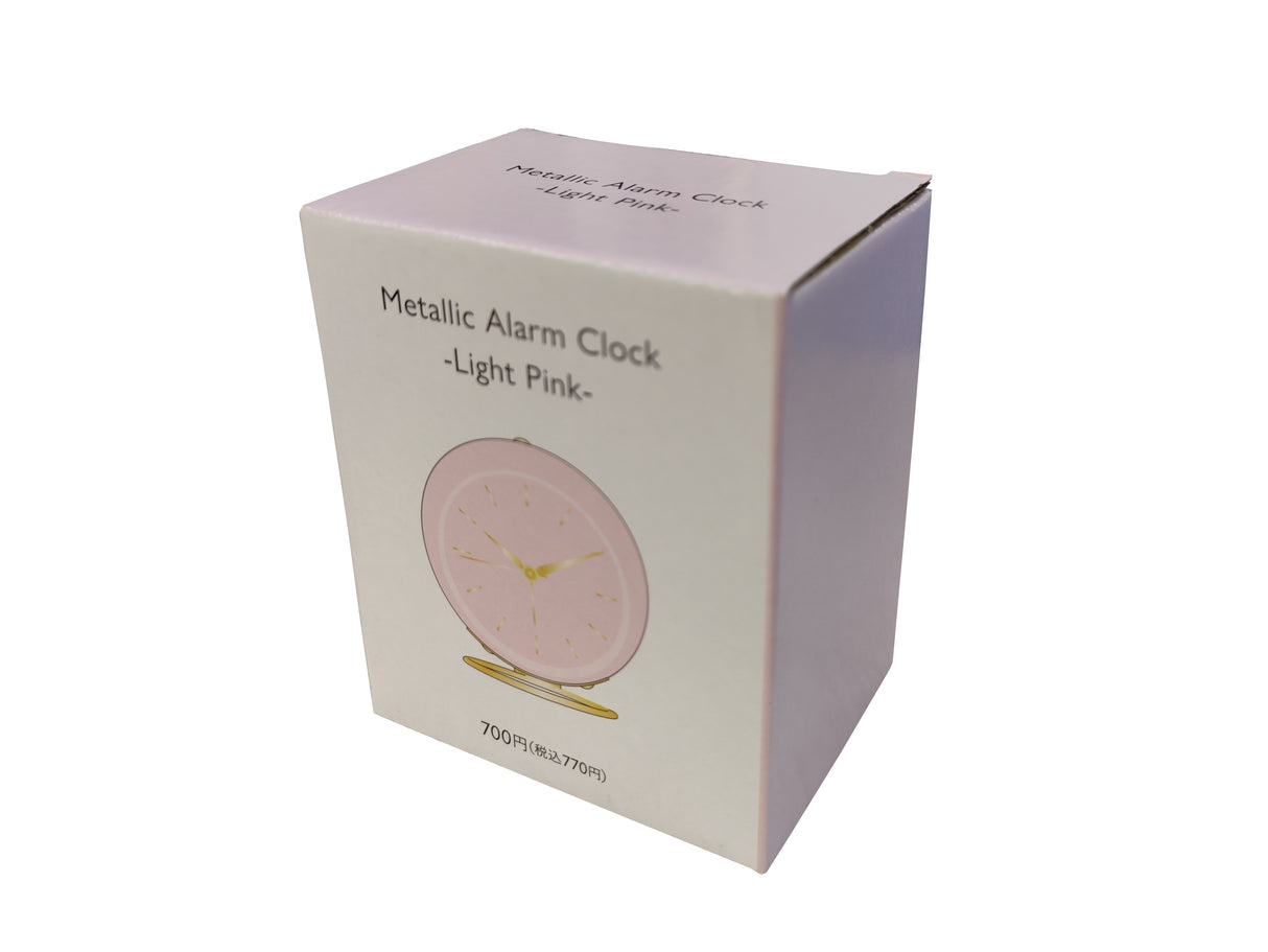 Metallic Alarm Clock Light Pink