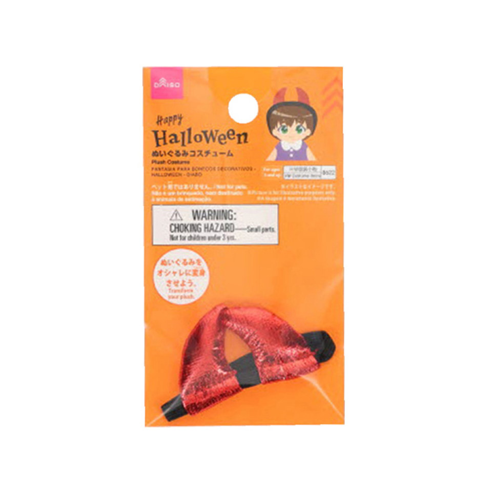 Halloween Plush Costume Devil