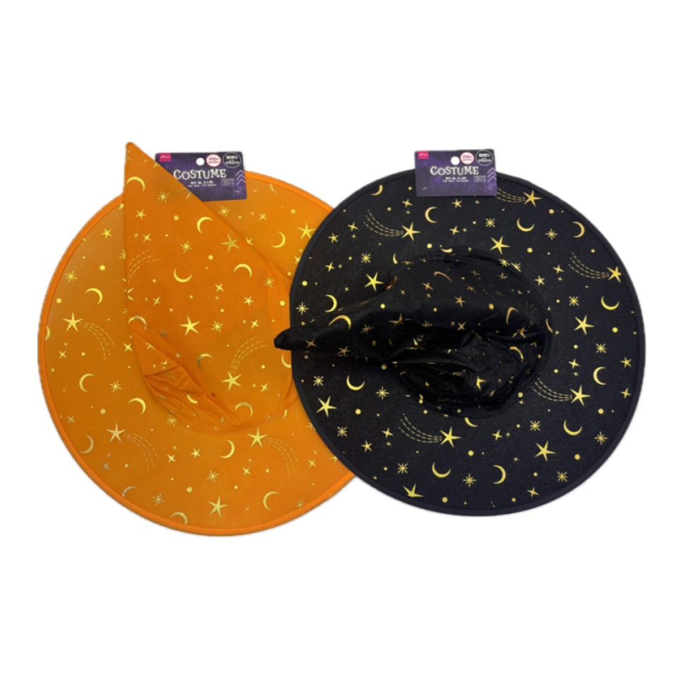 Halloween Hat Star For Adults 62cm